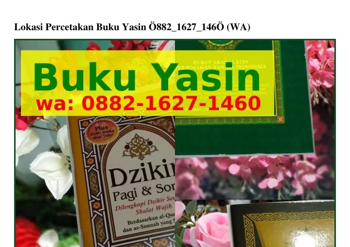 Ppt Lokasi Percetakan Buku Yasin Wa Powerpoint