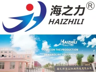 Forklift Manual | Manual Pallet Stacker | haizhilimachinery.com