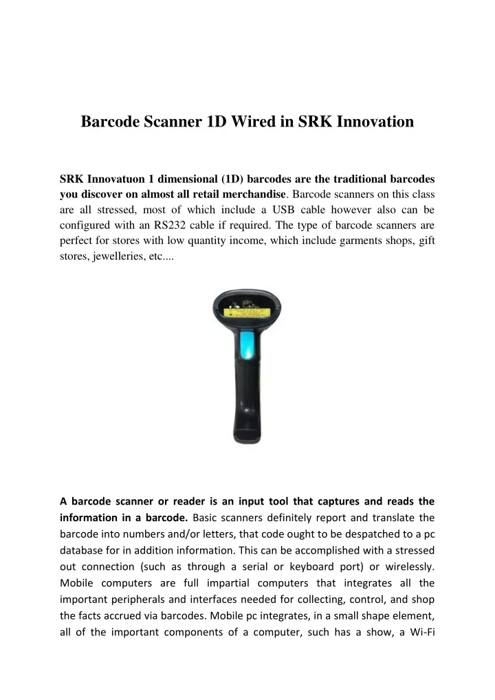 barcode scanner 1d wired in srk innovation