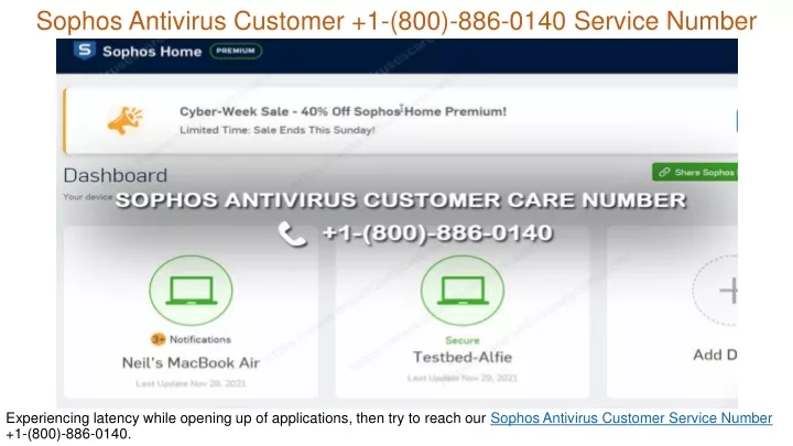 sophos antivirus customer 1 800 886 0140 service