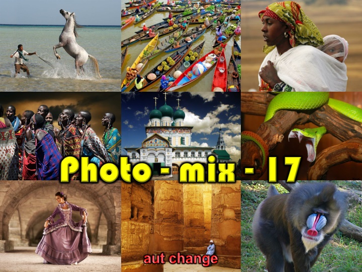 photo mix 17