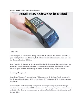 benefits of pos software for retail business