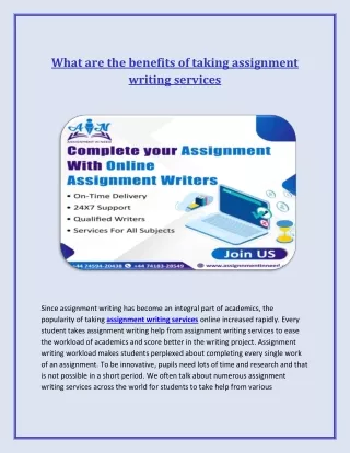 what are the benefits of taking assignment