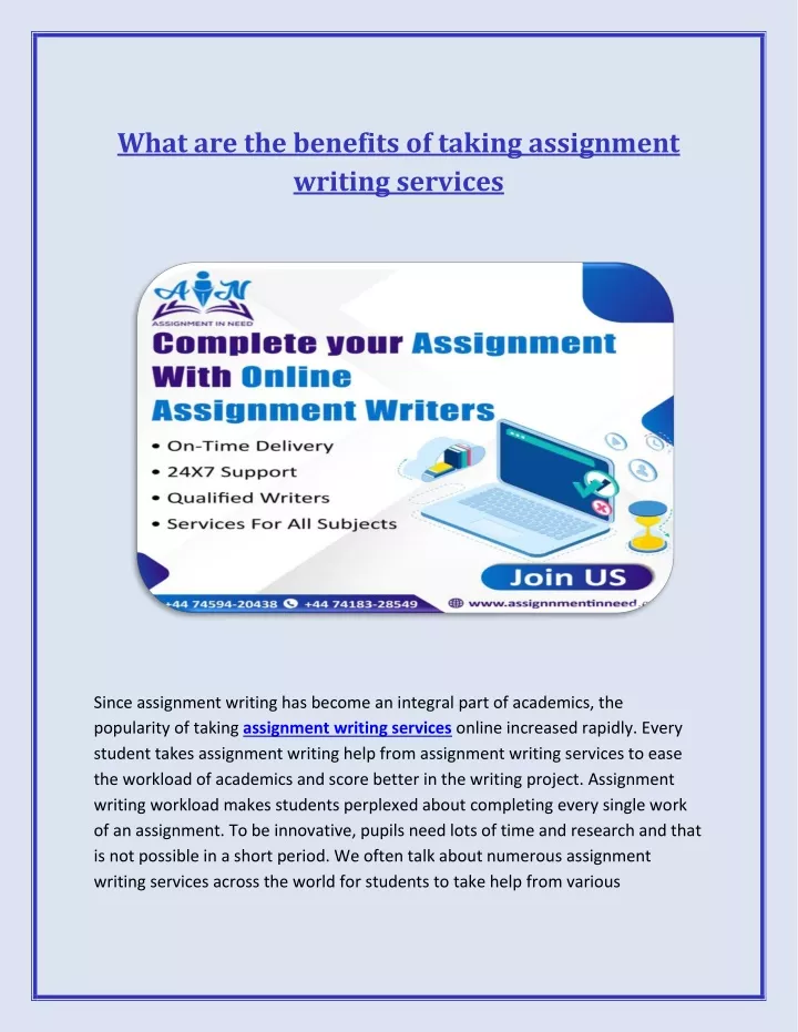 what are the benefits of assignment