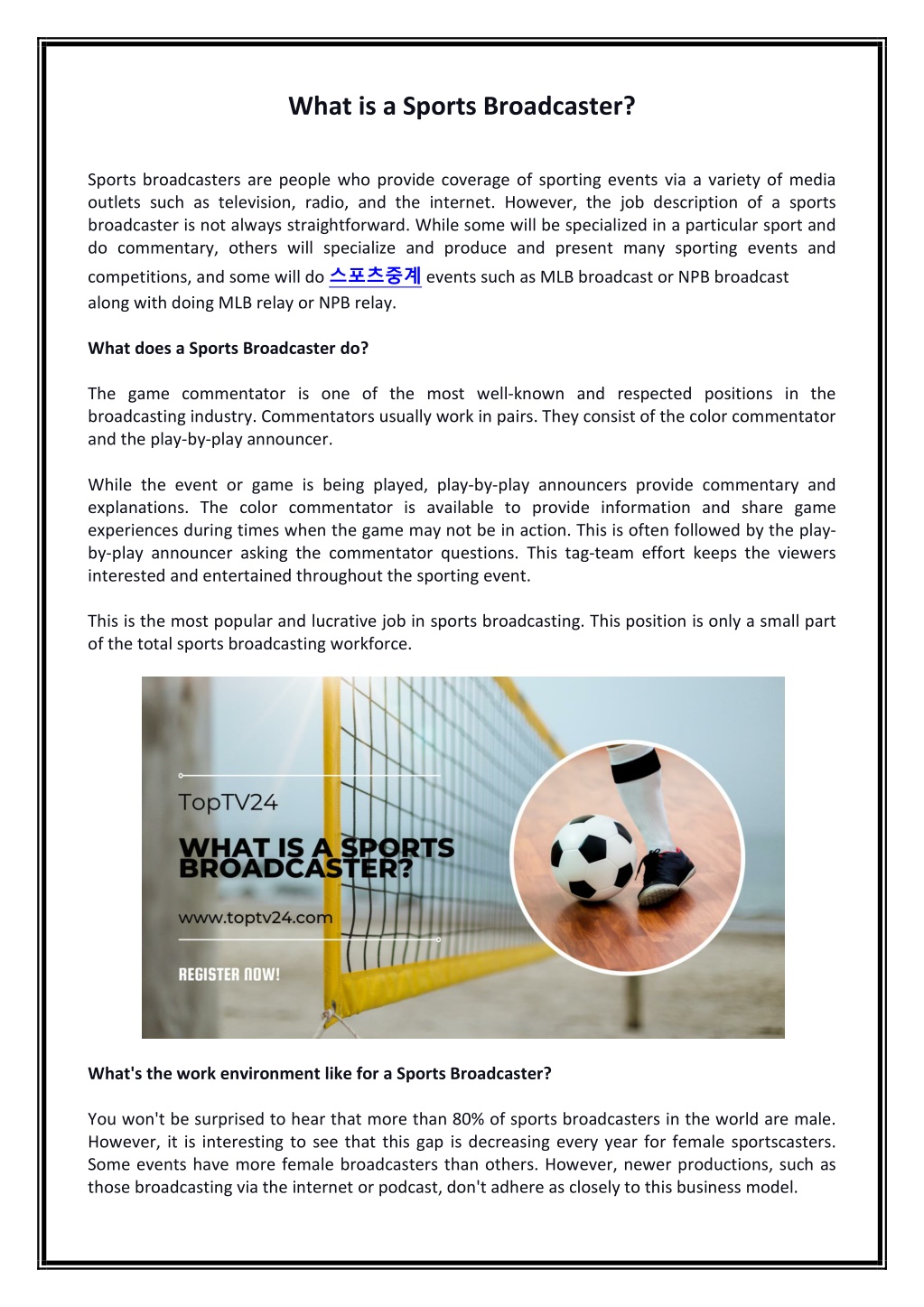 PPT - What is a Sports Broadcaster PowerPoint Presentation, free ...
