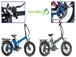 Used electric bikes for sale