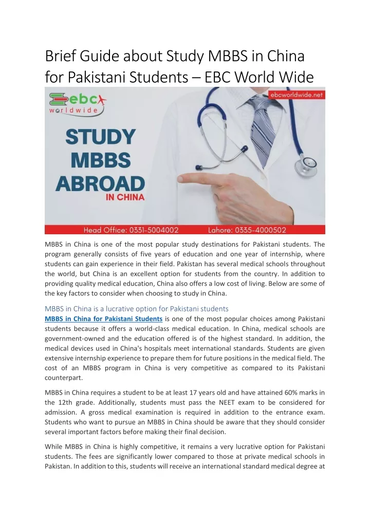 PPT - Brief Guide about Study MBBS in China for Pakistani Students ...