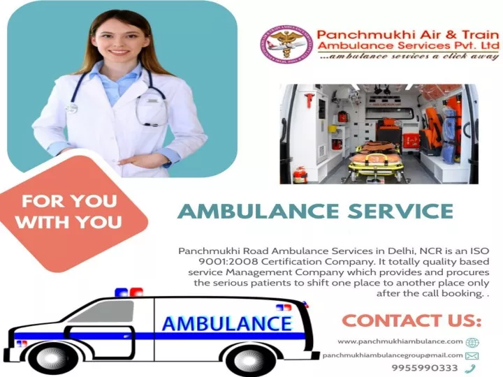 ambulance service in nagaon