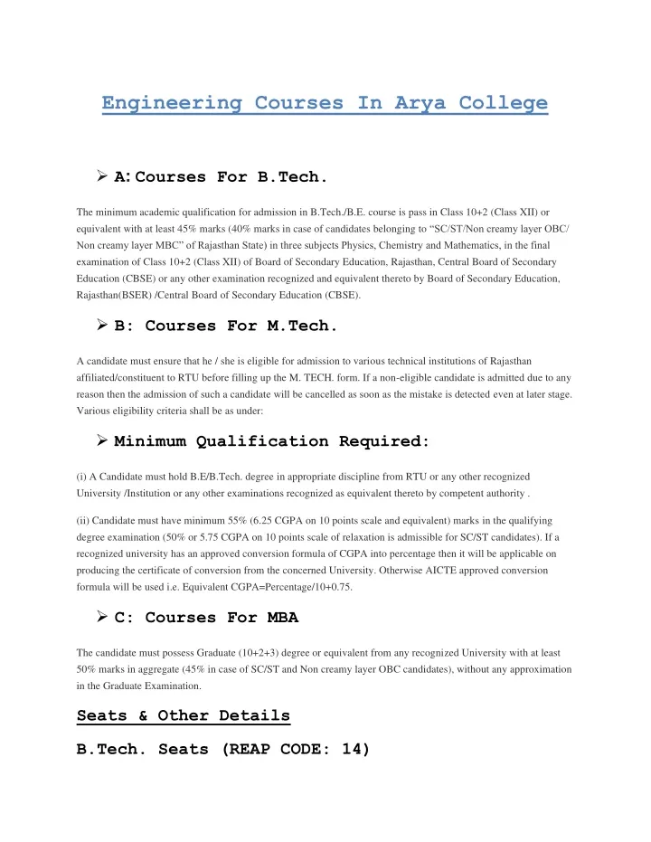 engineering courses in arya college