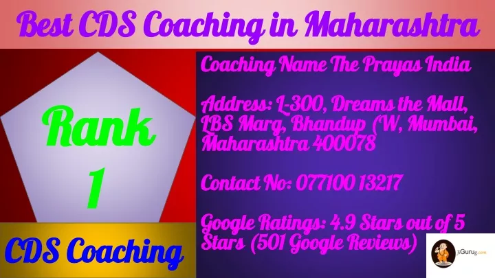 best cds coaching in maharashtra