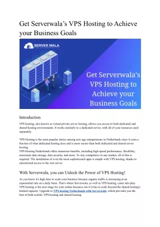 get serverwala s vps hosting to achieve your