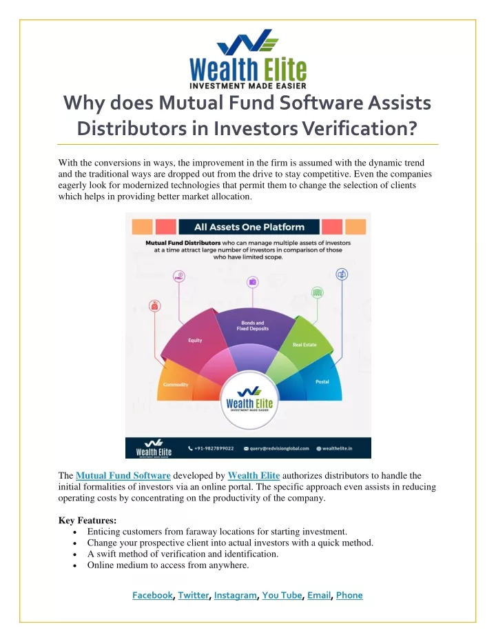 why does mutual fund software assists