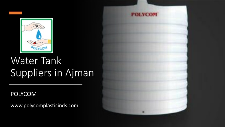 water tank suppliers in ajman
