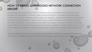 how to debug quickbooks network connection error