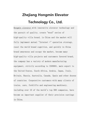 Zhejiang Hongmin Elevator Technology Co., Ltd.hmvillaelevator.com