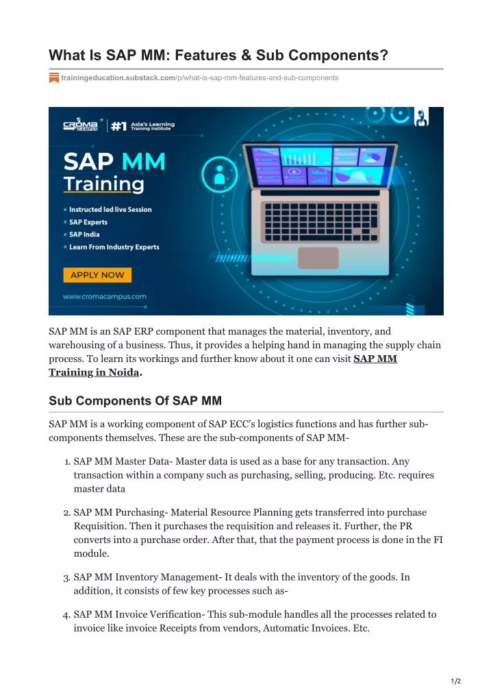 what is sap mm features sub components