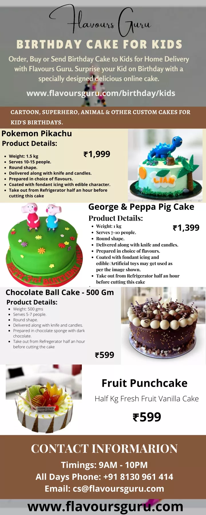 birthday cake for kids order buy or send birthday