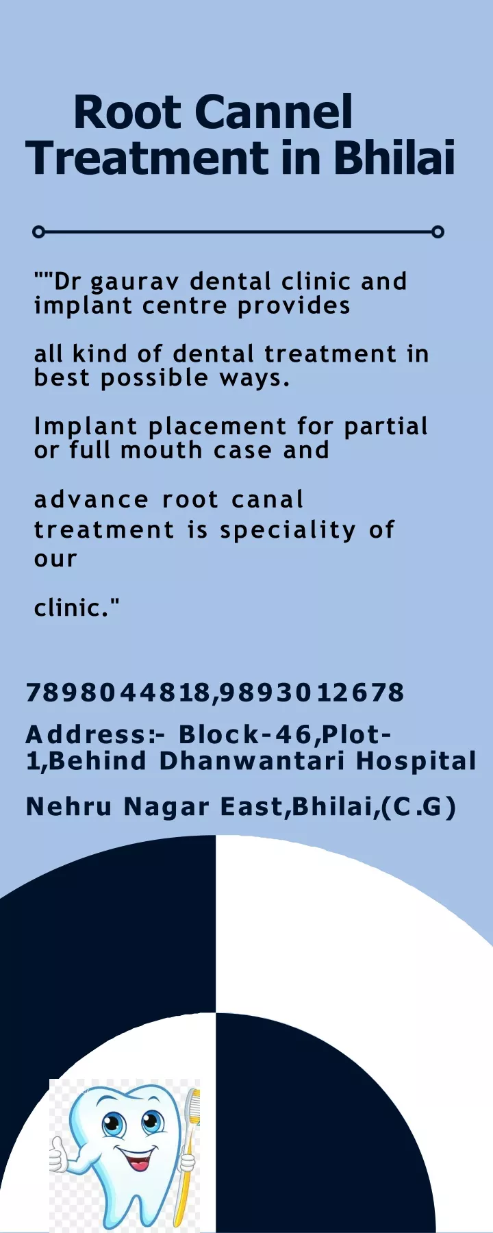 root cannel treatment in bhilai