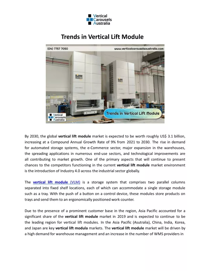 trends in vertical lift module