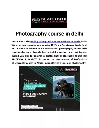blackbox 123   27 pdf Photography course in delhi | BLACKBOX SCHOOL OF VISUAL