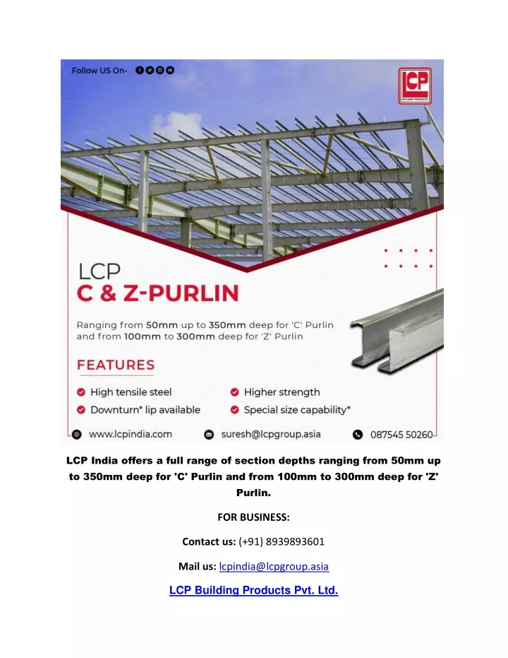 lcp india offers a full range of section depths