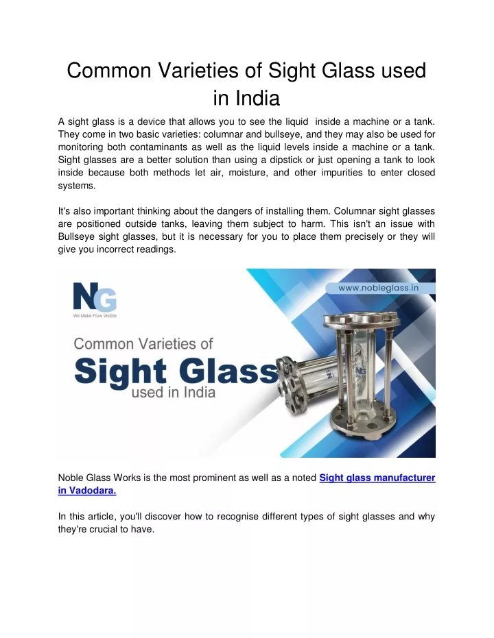 common varieties of sight glass used in india