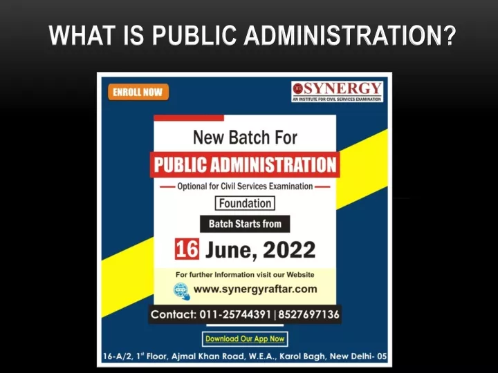 what is public administration