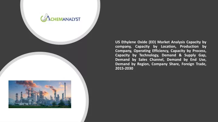 us ethylene oxide eo market analysis capacity