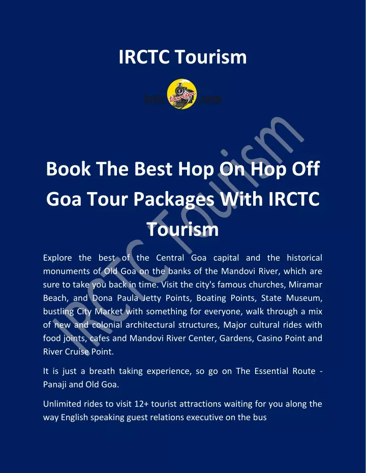 irctc tourism