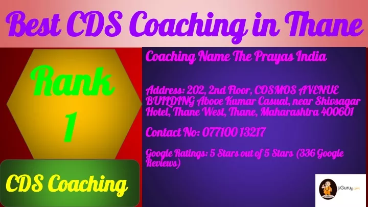 best cds coaching in thane