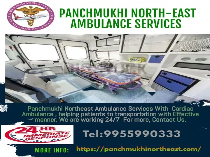 ambulance service in nagaon