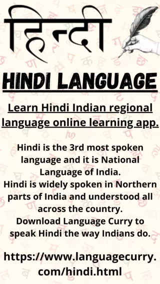 Learn Hindi Indian regional language online learning app.