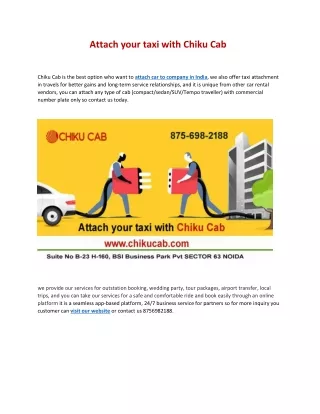 attach your taxi with chiku cab