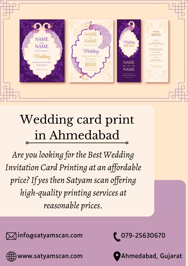 wedding card print in ahmedabad