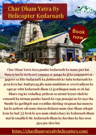 Char Dham Yatra By Helicopter Kedarnath | Chardham Yatra Helicopter Online Booki