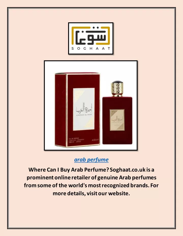 arab perfume