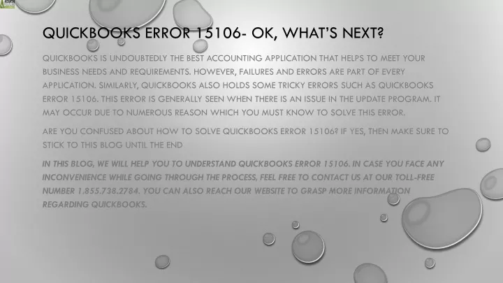 quickbooks error 15106 ok what s next