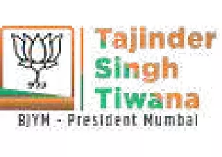 Top Bjp Yuva morcha president Mumbai