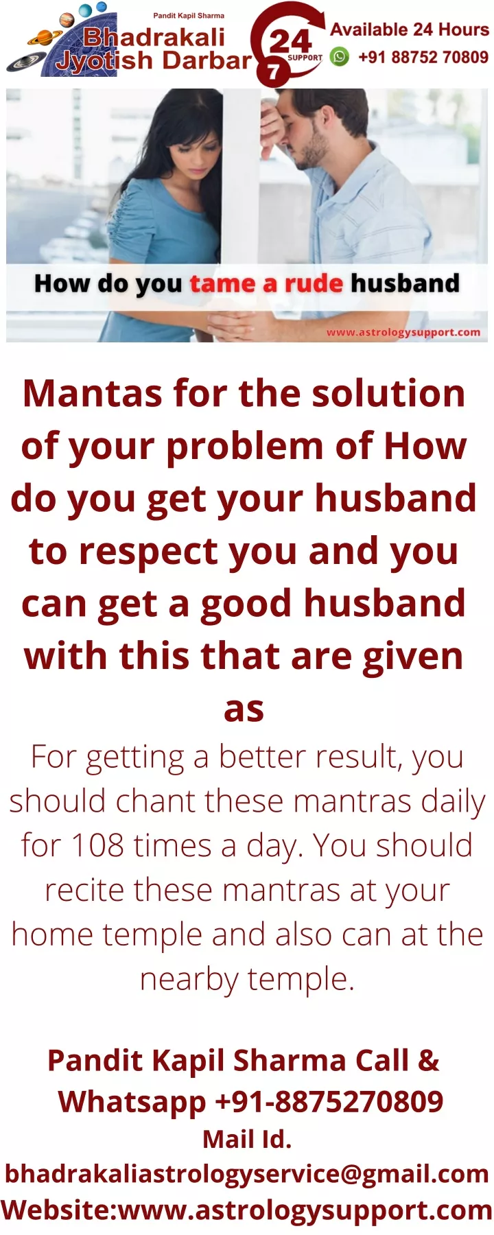 mantas for the solution of your problem