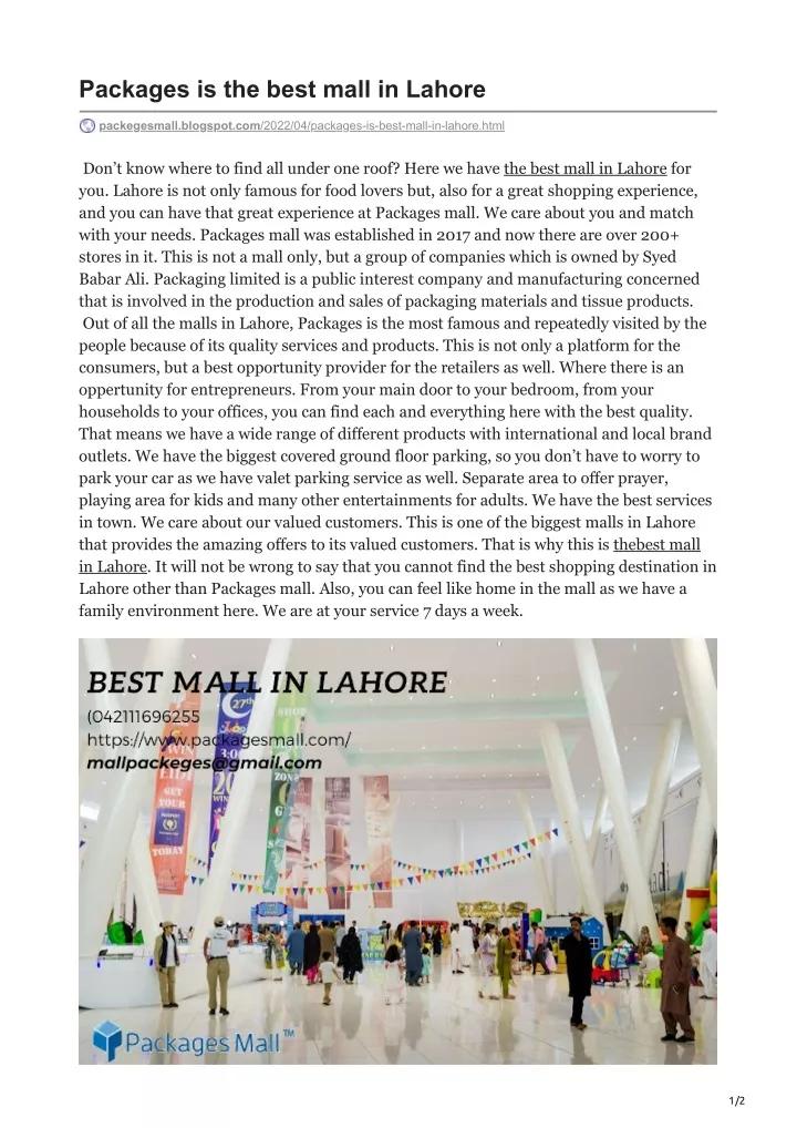 packages is the best mall in lahore