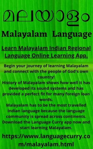 Learn Malayalam Indian Regional Language Online Learning App.