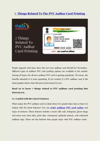 7 Things Related To The PVC Aadhaar Card Printing