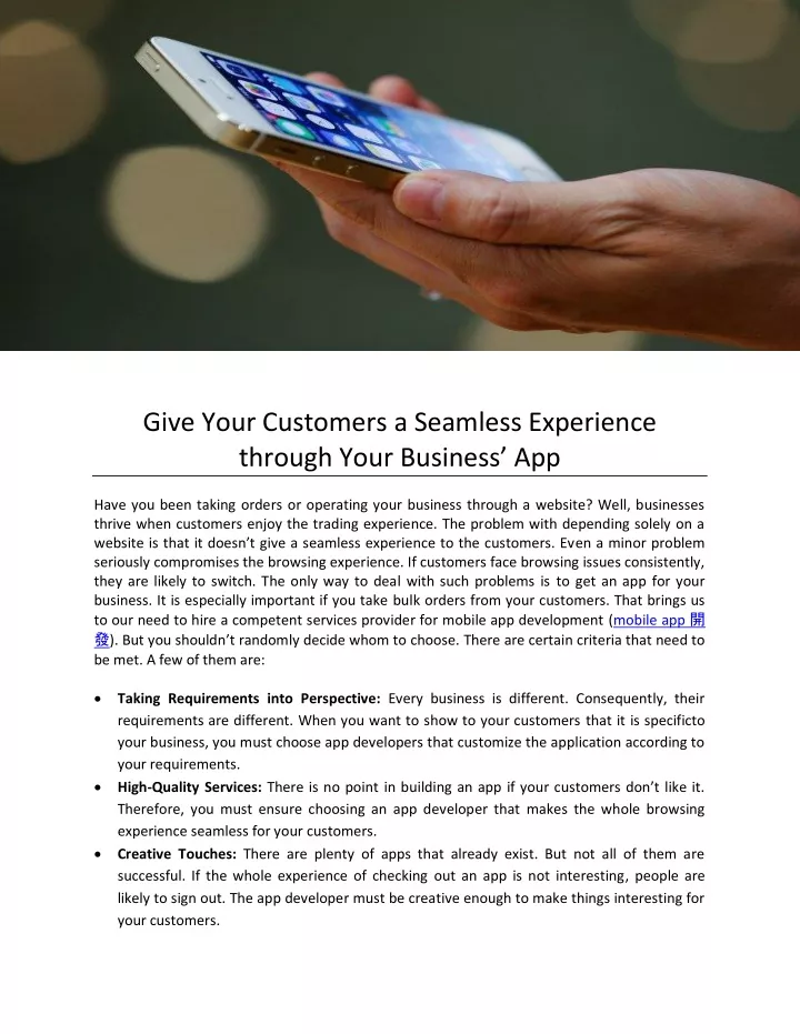 give your customers a seamless experience through