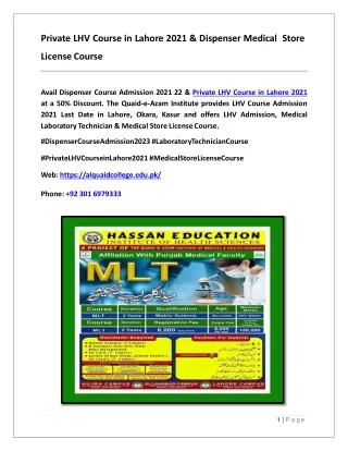 Private LHV Course in Lahore 2021 & Dispenser Medical Store License Course