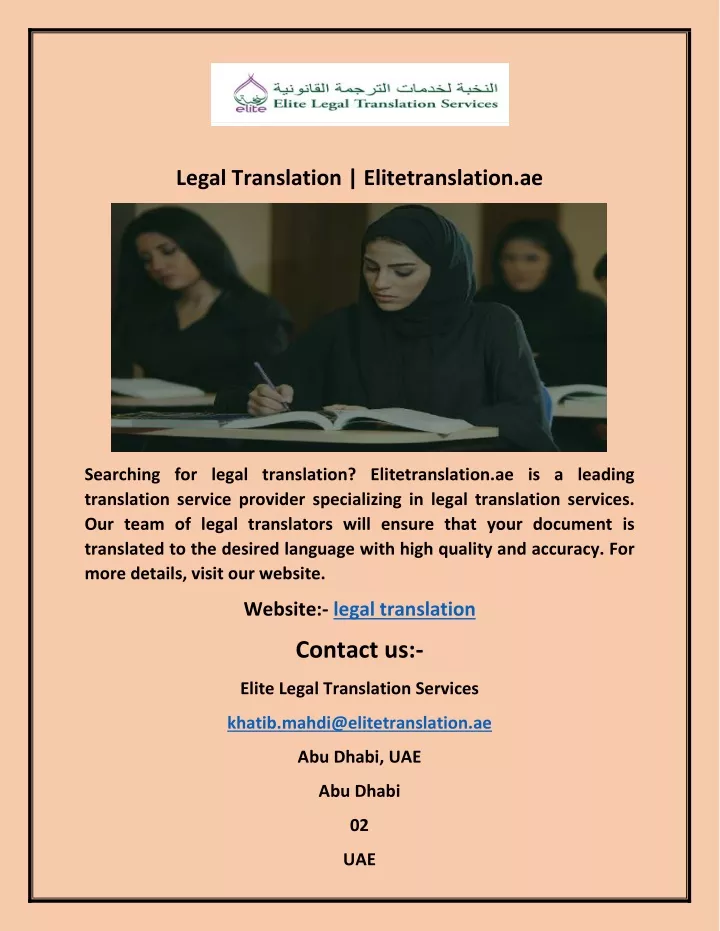 legal translation elitetranslation ae