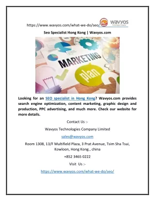 Seo Specialist Hong Kong | Wavyos.com