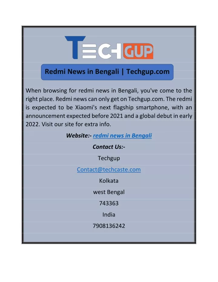 redmi news in bengali techgup com