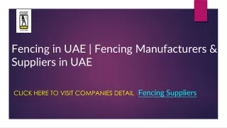 Fencing in UAE | Fencing Manufacturers & Suppliers in UAE