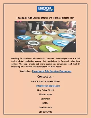 Facebook Ads Service Dammam | Brook-digital.com
