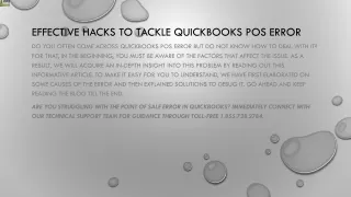 effective hacks to tackle quickbooks pos error